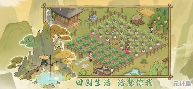 向往自由探索与互动？古代乡村人生免广告版》的精彩剧情你怎能错过？