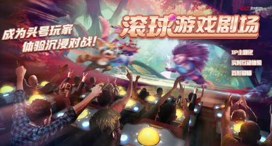 百分网手机游戏：沉浸式娱乐体验，开启无限快乐之旅！