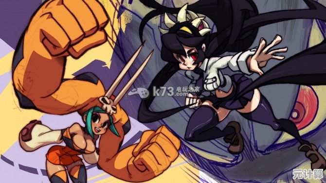 想体验爽快的2D格斗吗？骷髅女孩Skullgirls》等你来战！