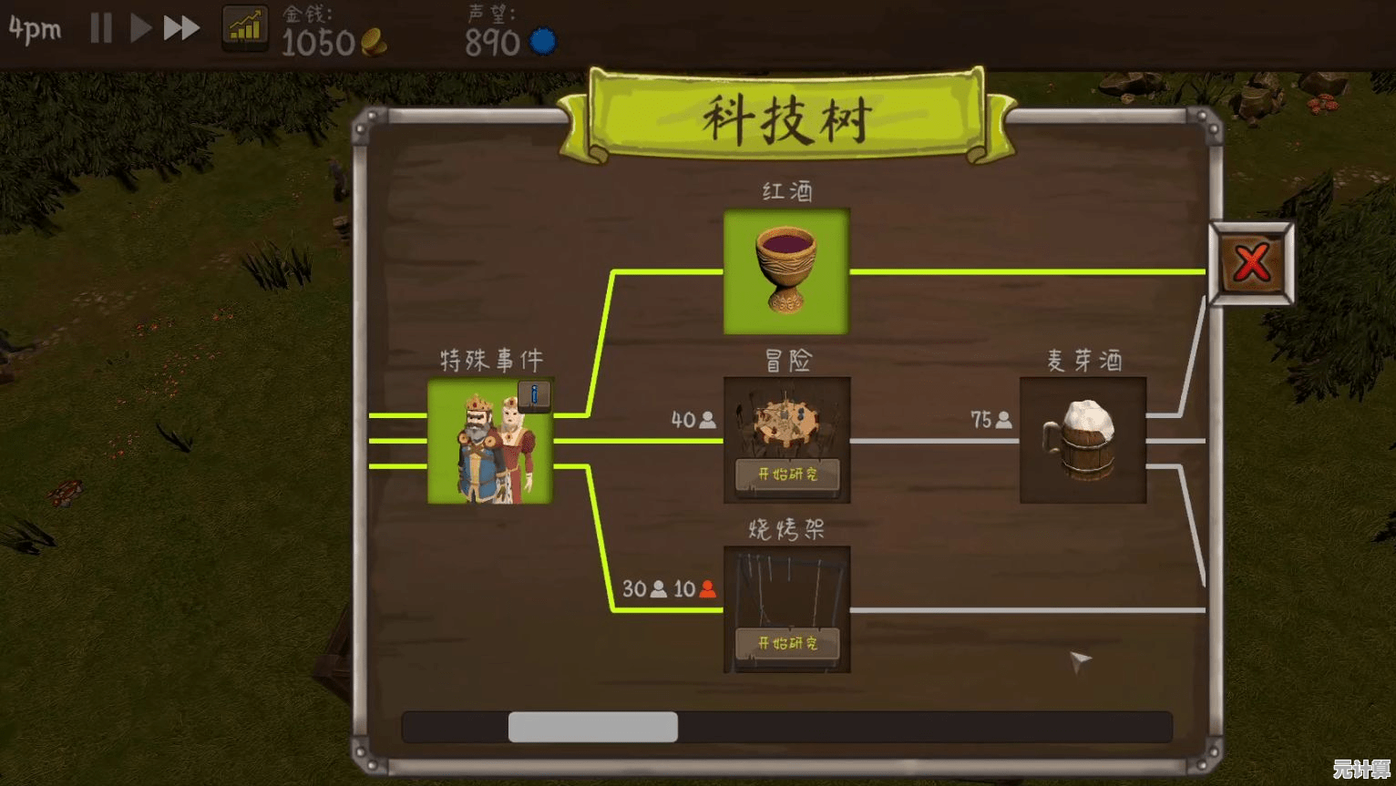 谁说模拟经营游戏只能千篇一律？Bank Idle Arcade》的复杂与趣味你发现了吗？