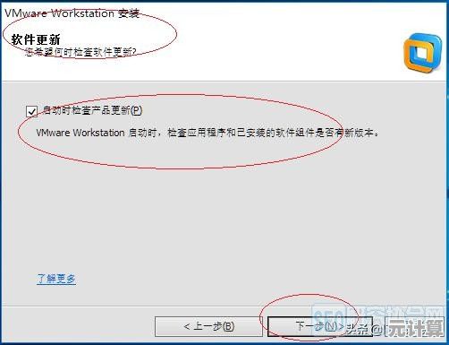 如何选择并下载虚拟机软件：保障安全与性能的实用指南
