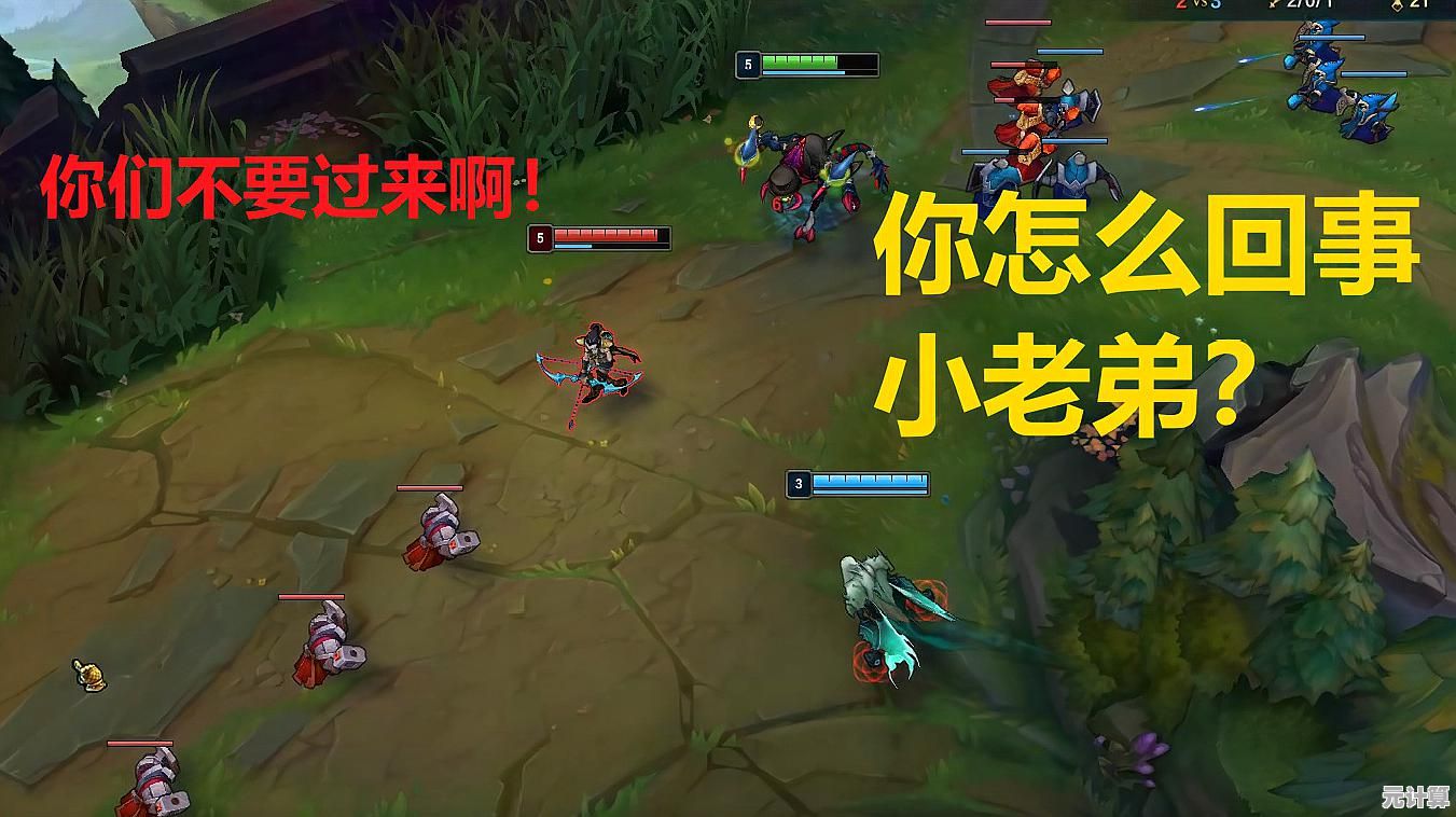 2025年LOL奇葩操作TOP10 爆笑解说全程高能 肚子疼预警