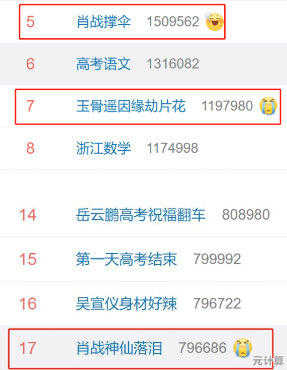 2025年PS5游戏上新预告：9月15-21日26款精品游戏全面解析