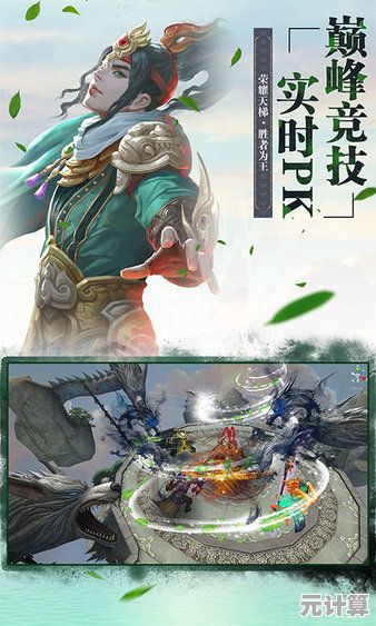 暴走英雄坛V1.0虾米拳法2025沉浸式领悟无名拳法江湖秘技公开