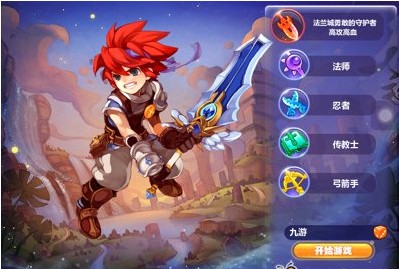 想收集宠物、组队冒险？魔力宝贝手游》八大职业任你选，这还不心动？