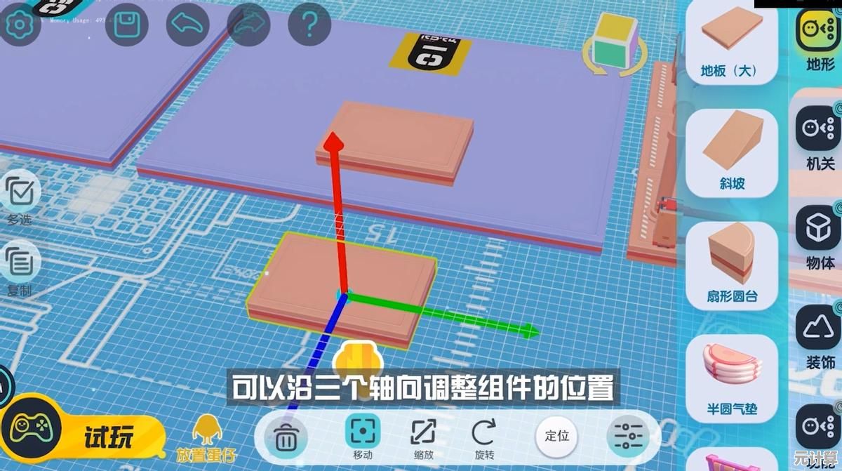 还在寻找能自由发挥创造力的游戏？蛋仔派对体验服最新版工坊模式等你来玩！