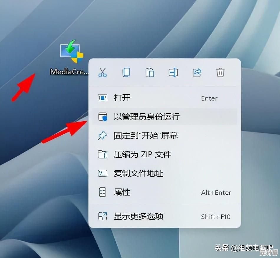 解决Win11无法安全下载问题，一键获取详细操作方案！