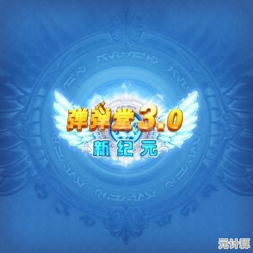 2025新纪元星座卡神话5攻略：全羁绊搭配与不朽箴言高效实现