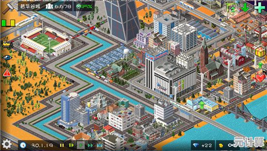 想要体验精彩的城市建造乐趣？快来试试《西奥小镇正版》吧！