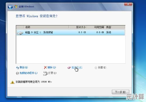 为何无法顺利升级Win11预览版？多角度原因分析与处理建议