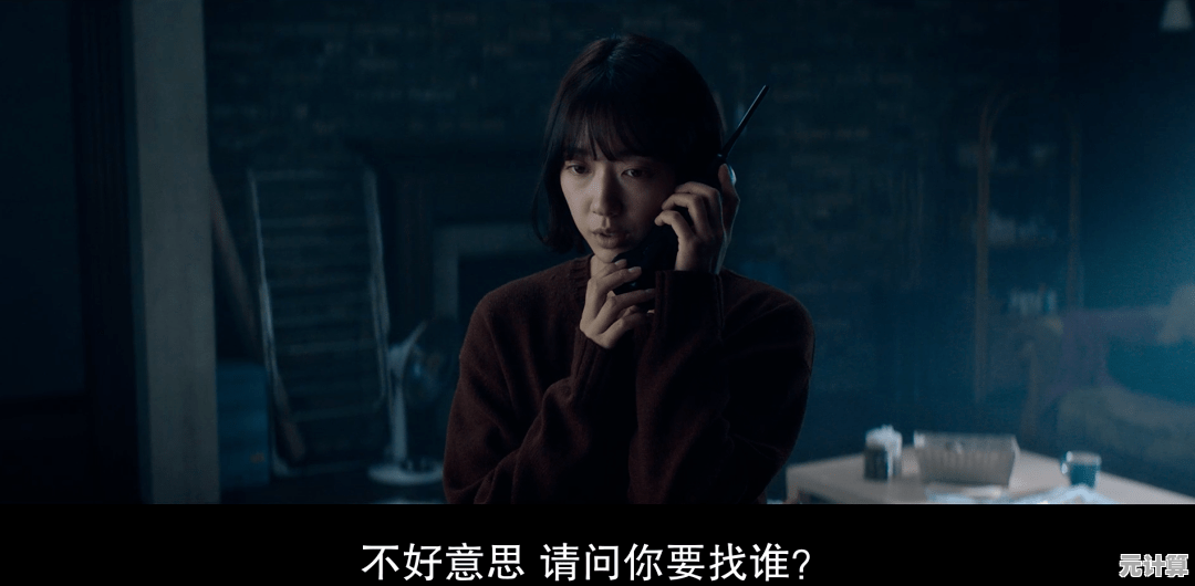 想挑战心跳极限？恐怖奶奶》的阴森老宅你敢探索吗？