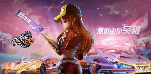 耐玩又快乐的2025热门游戏推荐合集 精选年度必玩佳作