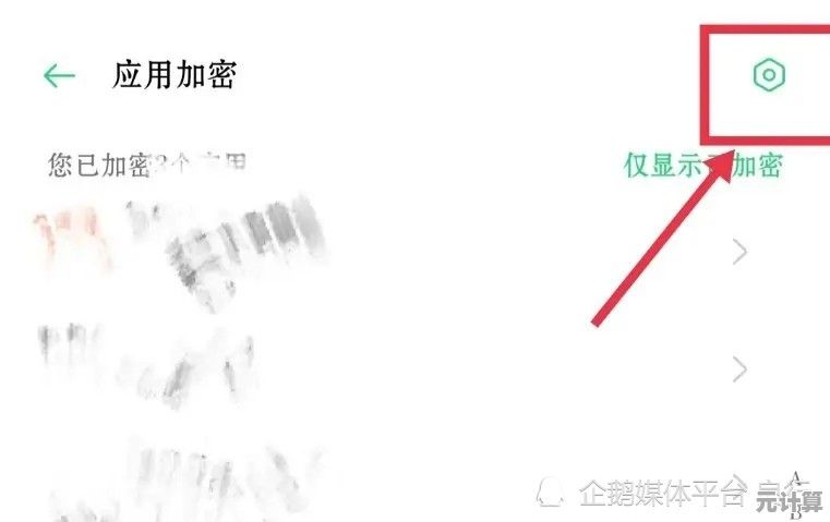 2025年神角技巧边境群岛解锁秘籍与实战应用解析