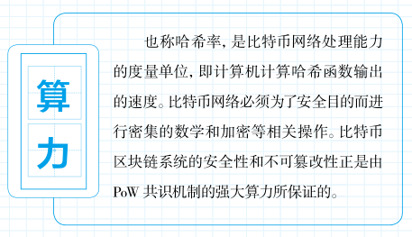 2025梦幻数独科技革新版预约进行中，智能数独谜题等你来解锁！