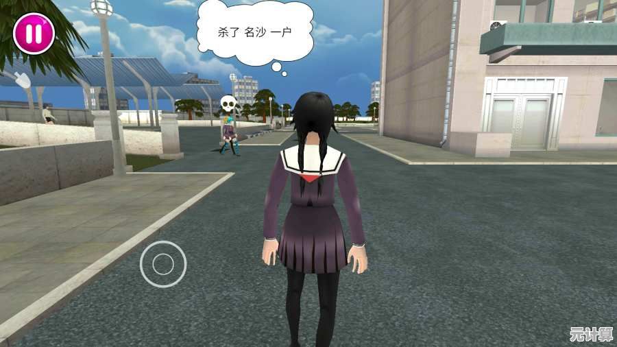 想体验多彩校园生活？校园女生模拟器中文版》等你来探索！