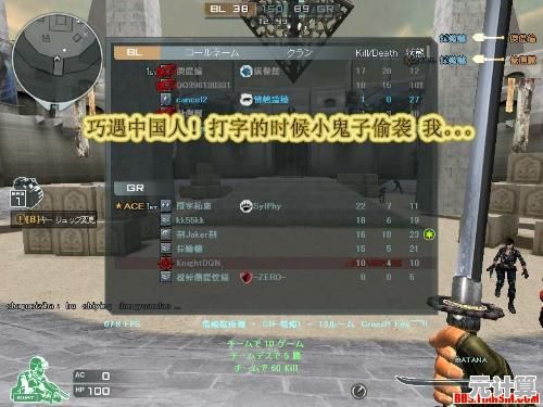 还在纠结去哪玩生化模式？穿越火线越南服》继承所有经典玩法等你来战！