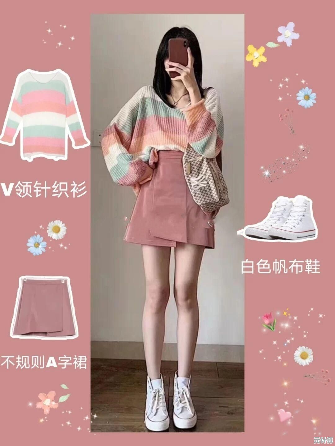 还在寻找轻松有趣的模拟经营游戏？老爹冰淇淋店豪华版》让你成为甜品大师！