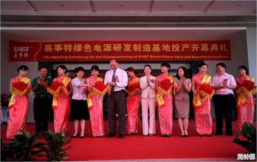 探索ODM的深层含义：优势解析与高效运用方法指南