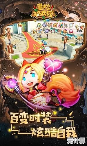 爱丽丝大冒险：这款像素风角色扮演游戏，谁不想体验一场Q版爱丽丝的奇幻之旅？