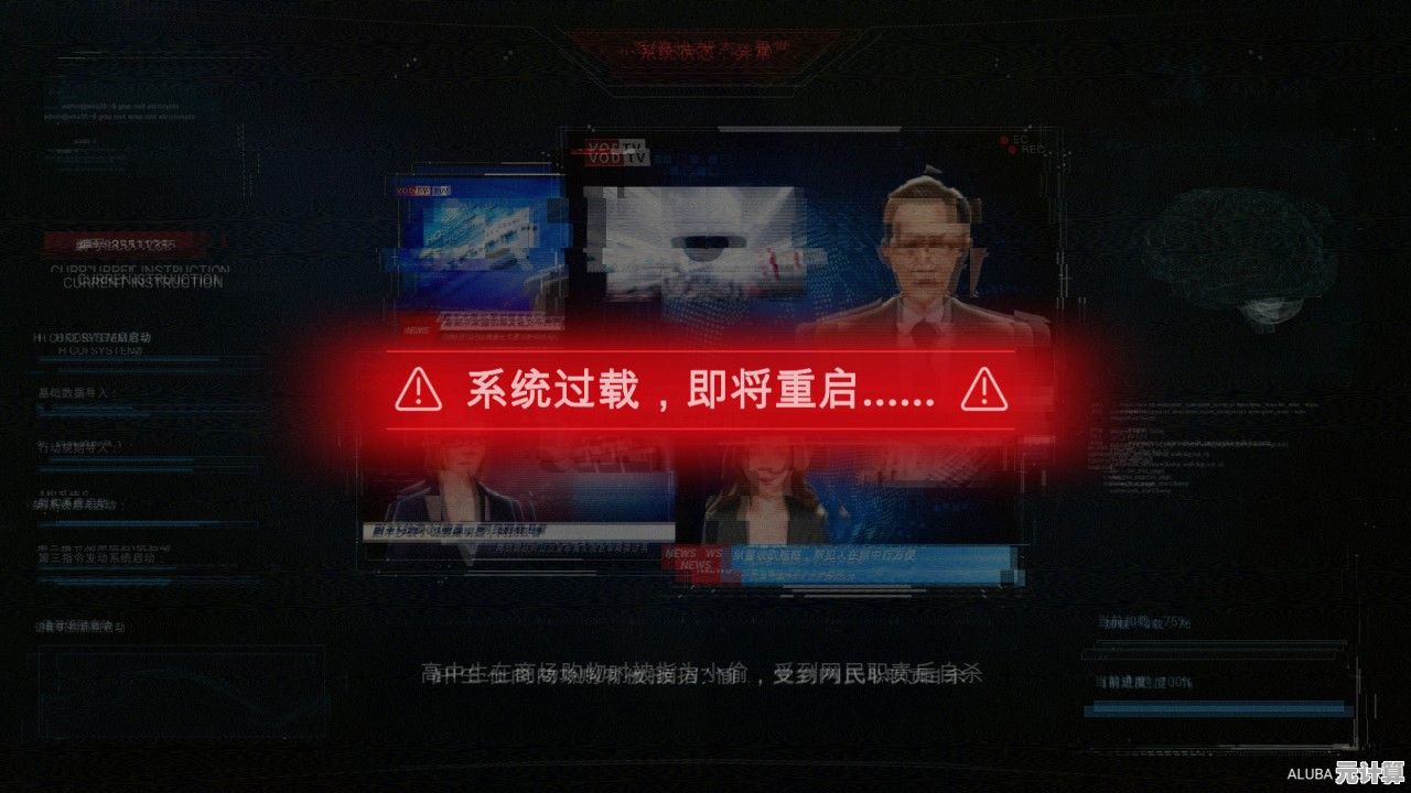 想成为虚拟世界的侦探？无处遁形全网公敌》让你用黑客技术寻找隐藏线索！