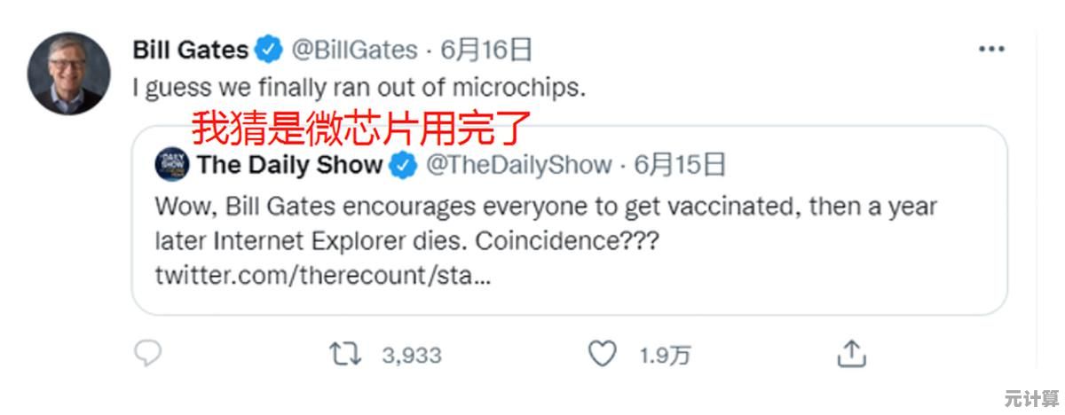 详细步骤指导：轻松获取IE浏览器的官方下载方法