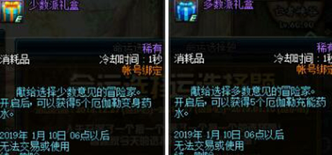 《点点勇者》2025全新版本萌新入门指南，零基础轻松进阶大神之路