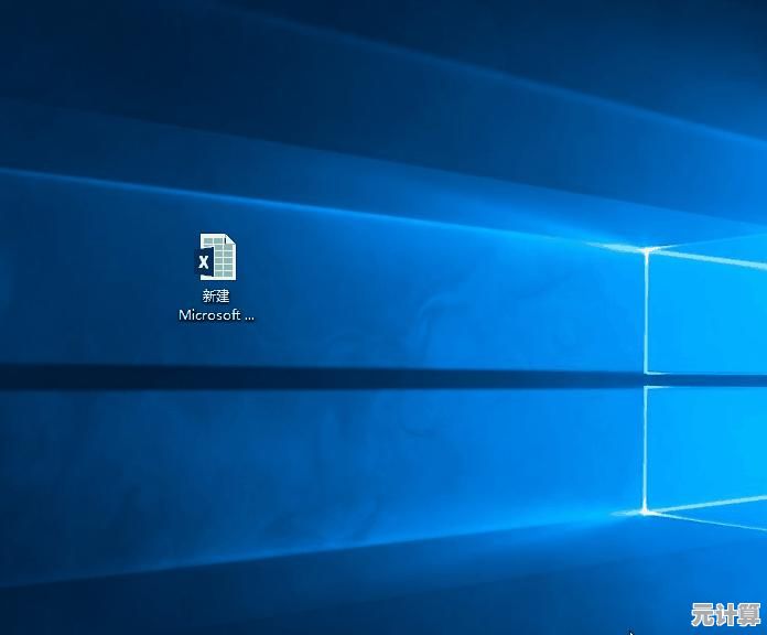 遇到Win11文件加密失败或卡住？实用修复技巧全面解析！