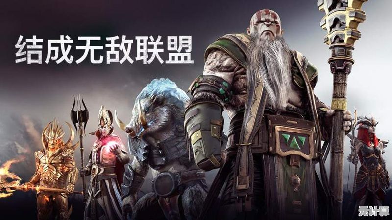 《黎明救援》2025关卡进阶指南：高效救援战术与场景应对方案