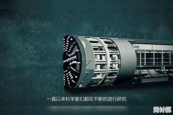 未来科技助力细胞重生，解锁旧下水道神秘入口坐标指南