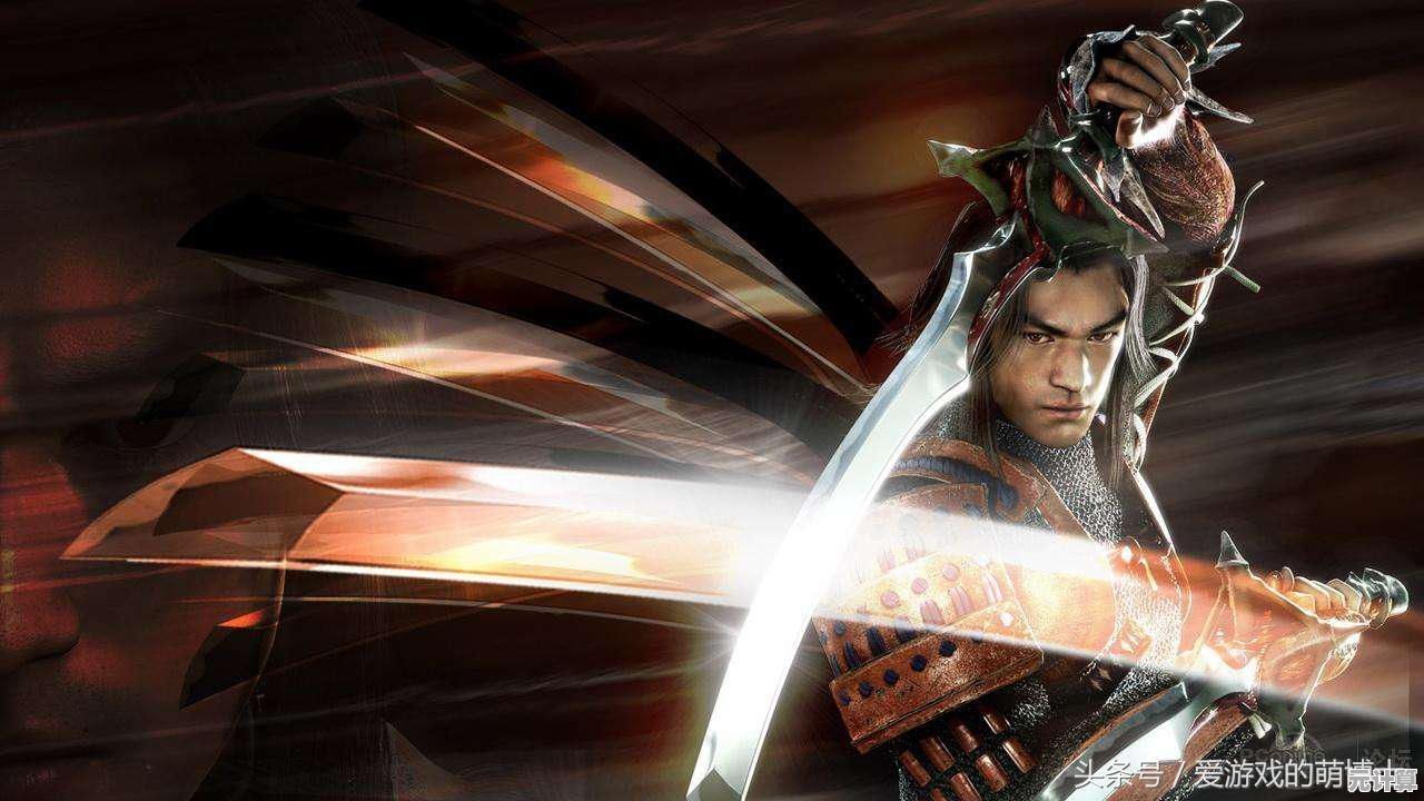 幻魔再现！鬼武者 剑之道》2025年登陆多平台 开发最终阶段完成