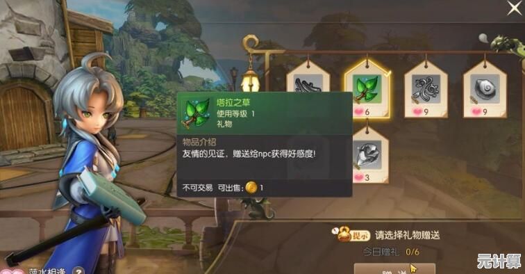 沉浸式抗日割草！斗虎2025实机演示与女性角色设定图重磅揭秘