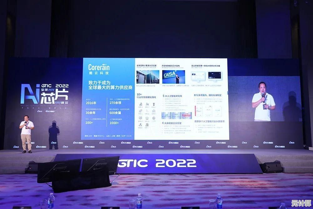 科来网络分析系统：全方位解析网络数据流与性能瓶颈