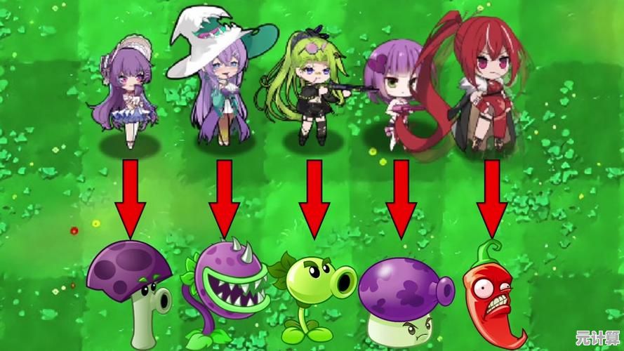 经典玩法遇上少女风角色？植物娘大战僵尸手机版》不试试吗？
