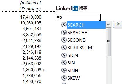 巧妙运用Excel求和公式，工作事半功倍更轻松