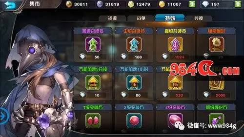 传统保皇热潮回归：策略对决与社交乐趣席卷玩家圈