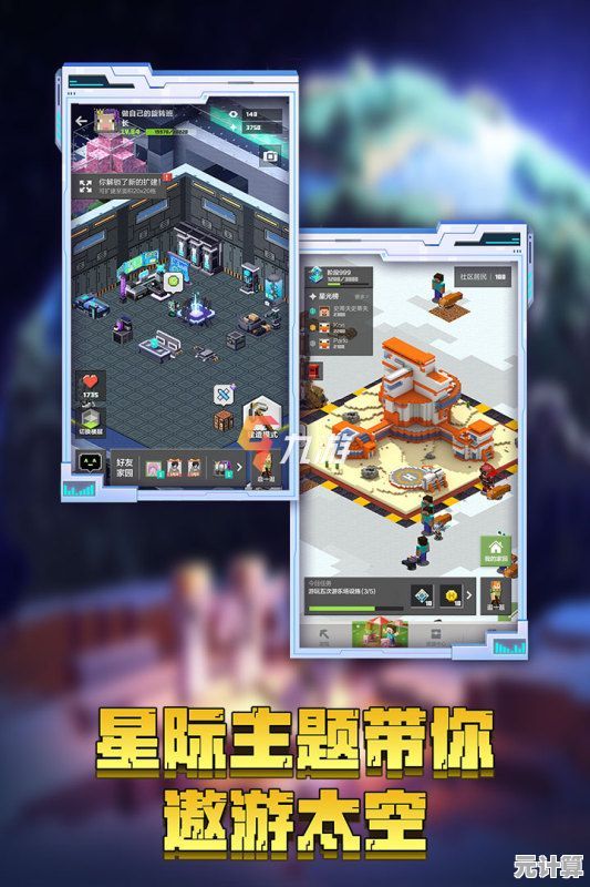 想体验自由创造的无限可能？像素沙盒创造乐园》等你来探索！