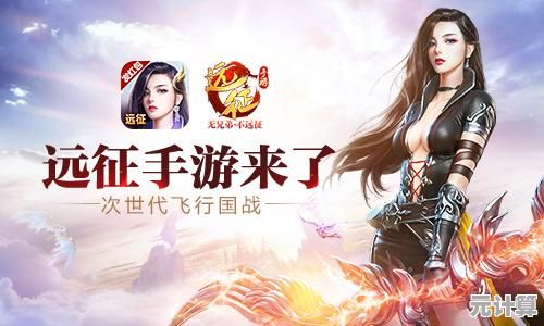 展示真正的实力？和平远征英雄》的射击任务让你欲罢不能！