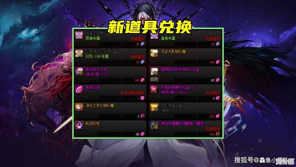 想要体验陀螺对战的无限可能？螺旋勇士测试服》的千种组合等你来试！