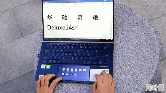 借助智能助手优化Word临时文档，提升工作效率与文件管理体验