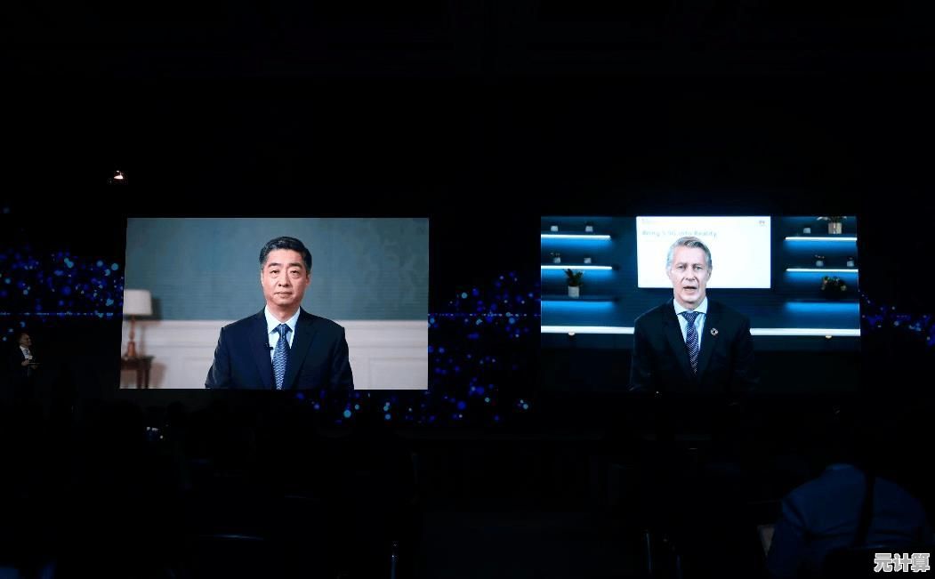 2024年华为视频新功能解读：技术升级带来的体验变革与生态影响