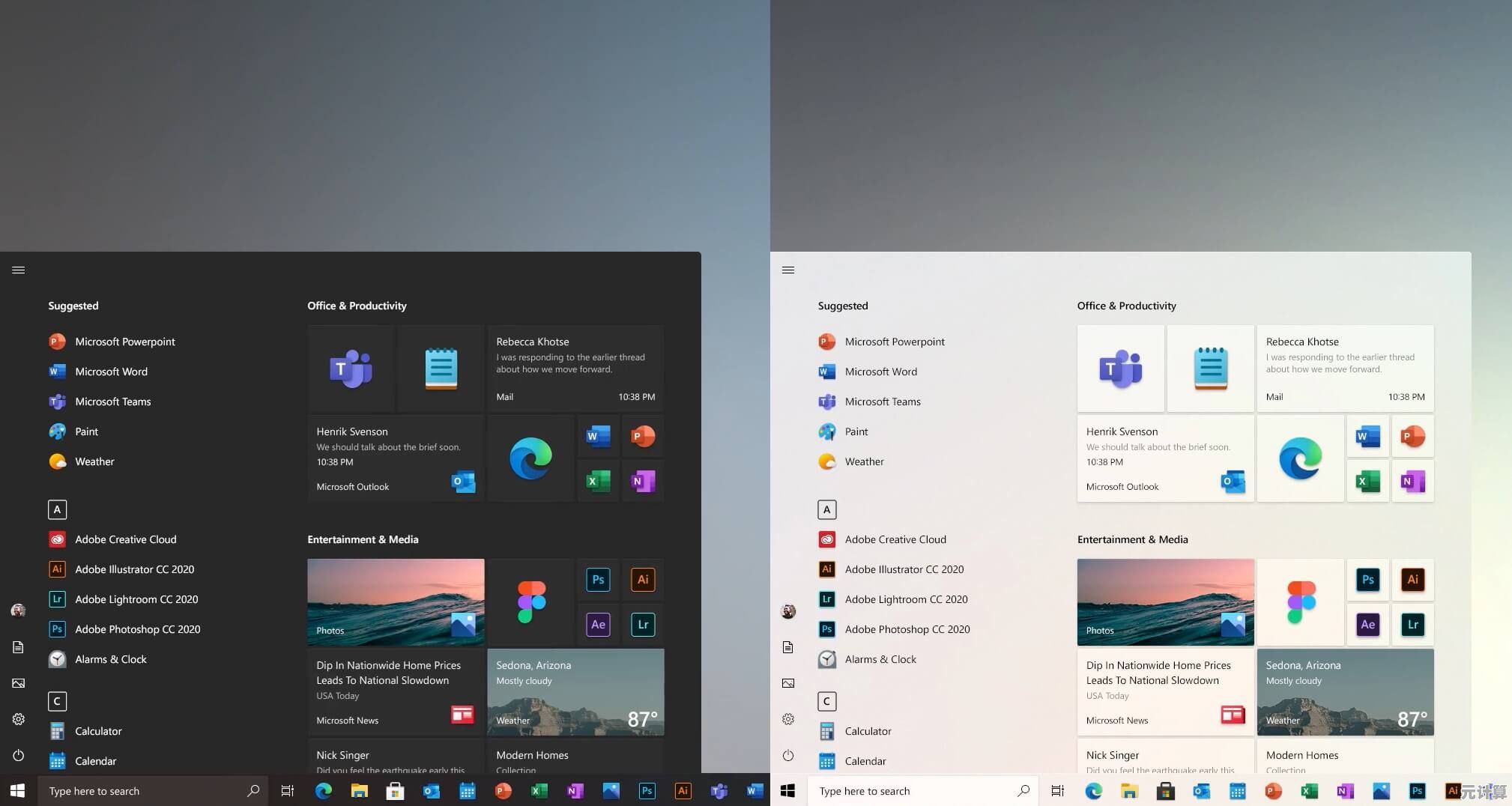 Windows 11兼容性解析：20H2版本能否直接升级至最新系统？