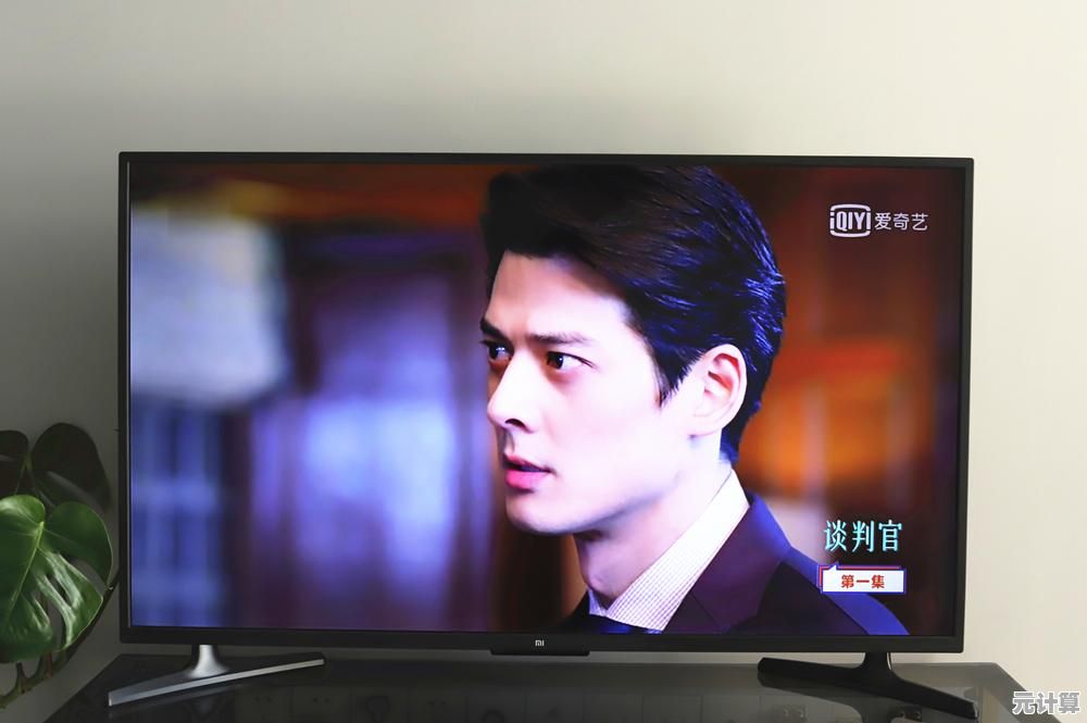 PPTV观影体验提升指南：精准对接用户需求与实用解决策略
