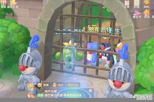 全息摩尔庄园地形异常应对方案：动态地图纠错技术全面解析