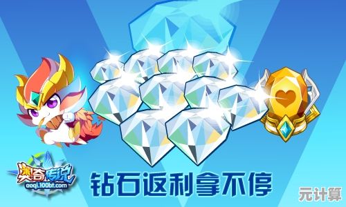 还记得奥奇大陆的冒险吗？奥奇传说h5带你重温经典！