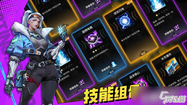 枪魂狙击2025装备系统重磅更新，个性化改装与战力提升指南