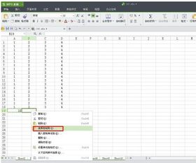 掌握电子表格自动求和功能：简化数据计算流程的关键步骤
