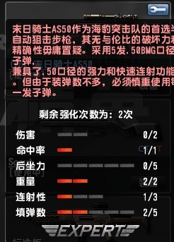 2025年动物养护员第十八关隐藏道具与完美路线指南
