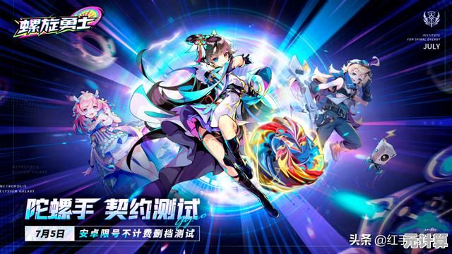 2025年8月新手游盛宴：这些爆款新游你绝对不能错过
