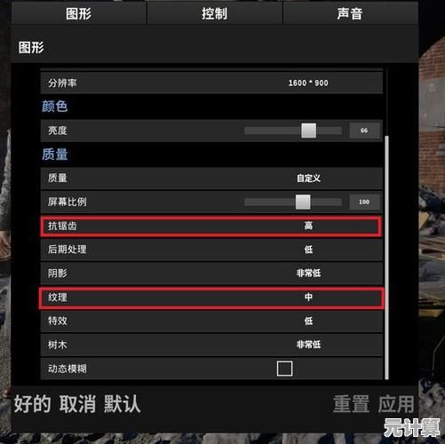 绝地求生2025全新柚子界面音效调整指南与设置技巧分享