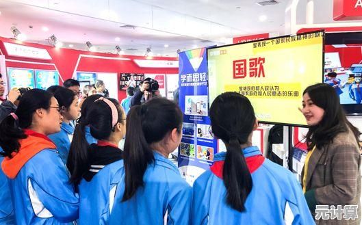 Flash下载必备攻略：教你如何快速找到安全可靠的资源与方法